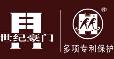 世紀(jì)豪門多元化吊頂logo