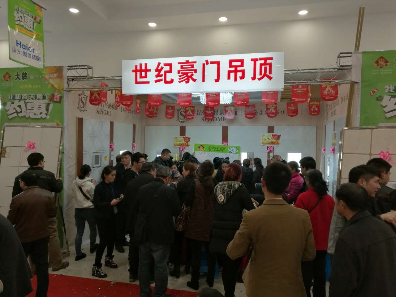 亮劍市場，你不能錯過的三月大促
