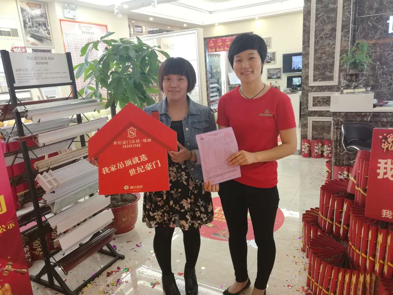 【尋店記6】 浙江磐安世紀(jì)豪門頂墻一體華麗綻放，開業(yè)敢賺168萬