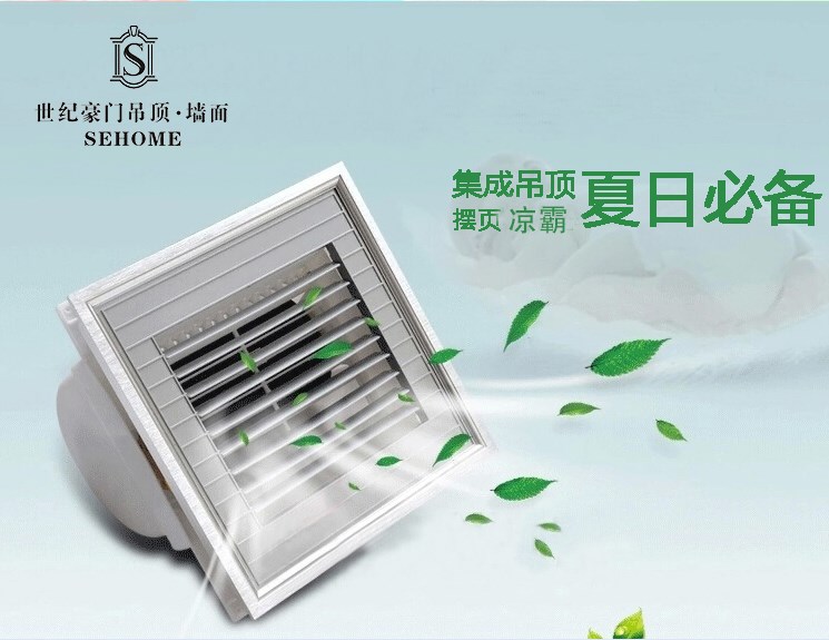 媳婦天天埋怨夏天廚房做飯太熱！曬曬我給她準備的消暑神器！