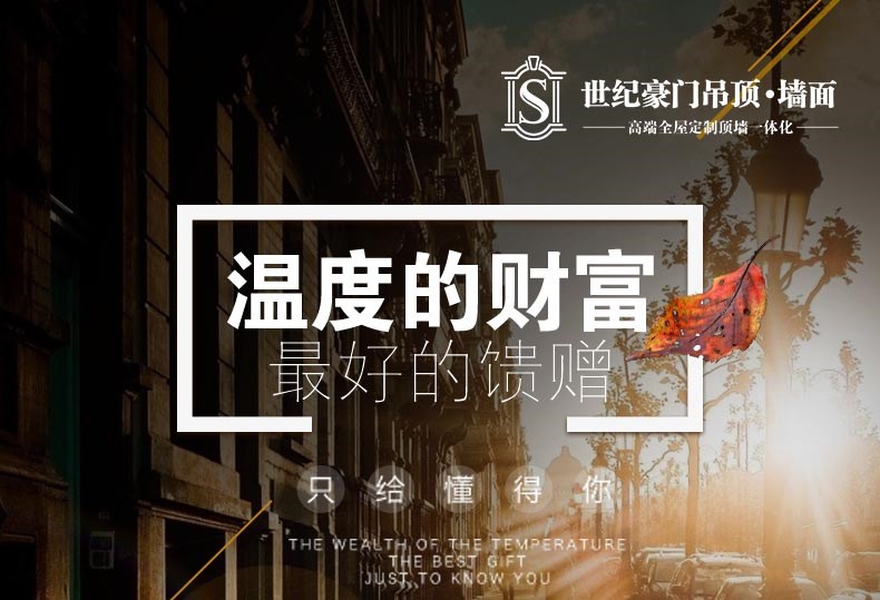 浴室取暖用什么，讓你冬天愛上洗澡