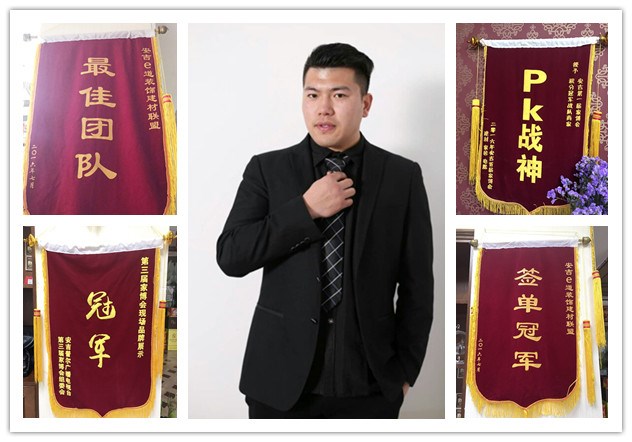 【優秀經銷商分享】世紀豪門安吉馮總：夯實廚衛 拓展全屋