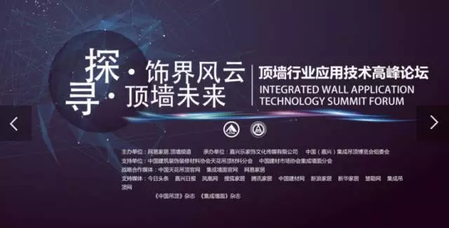 【企業榮譽】掌握核心技術，以不同創不凡