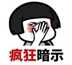 微信截圖_20190323084616.png