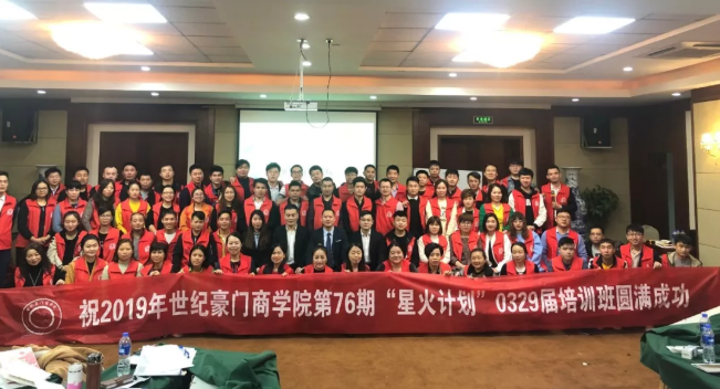 微信截圖_20190402140604.png