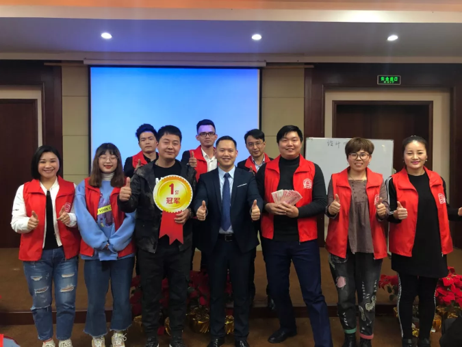 微信截圖_20190402140647.png