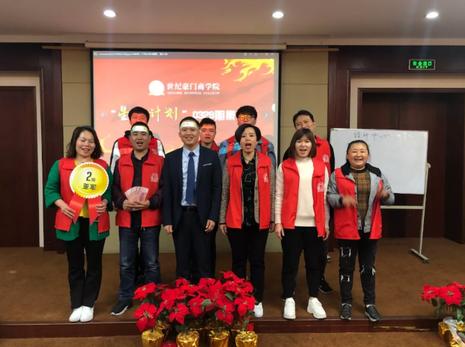 微信截圖_20190402140656.png