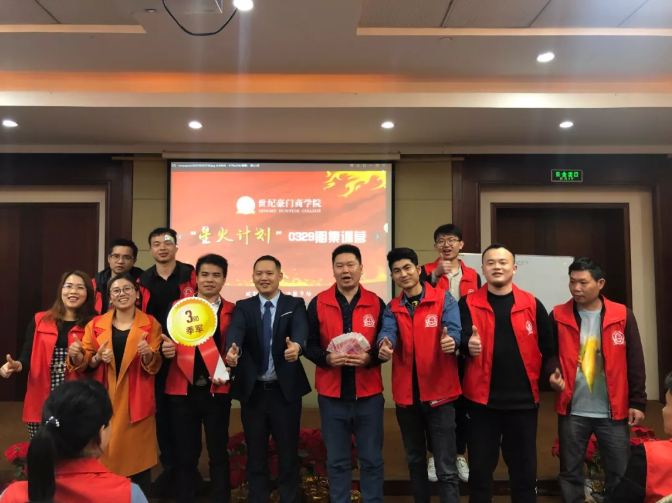 微信截圖_20190402140704.png