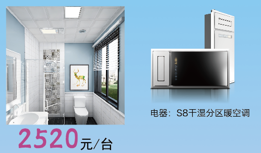 微信截圖_20190519145136.png