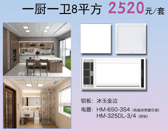 微信截圖_20190519145231.png
