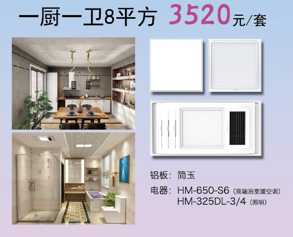微信截圖_20190519144830.png
