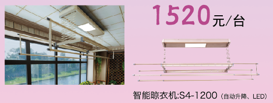 微信截圖_20190519145552.png