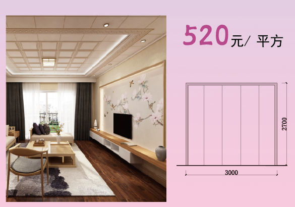微信截圖_20190519150801.png