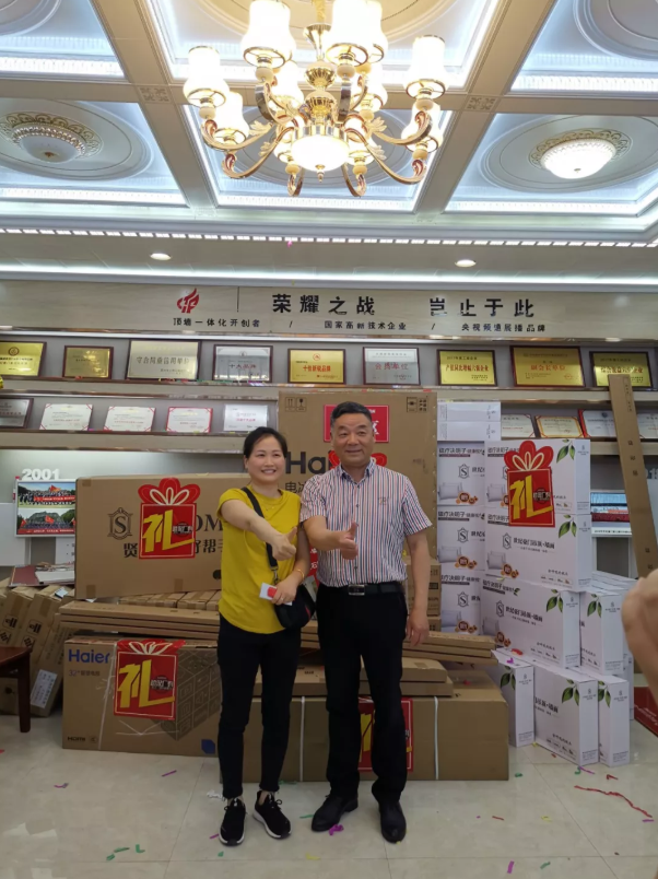 微信截圖_20190526163434.png