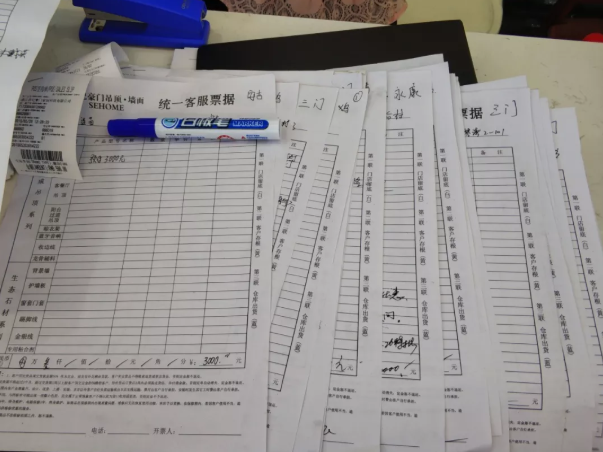微信截圖_20190526163509.png