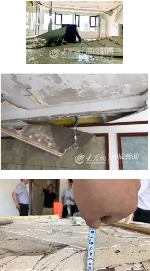 微信截圖_20190604152005.png