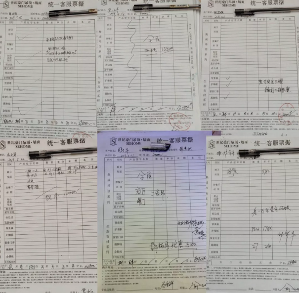 微信截圖_20190610163000.png