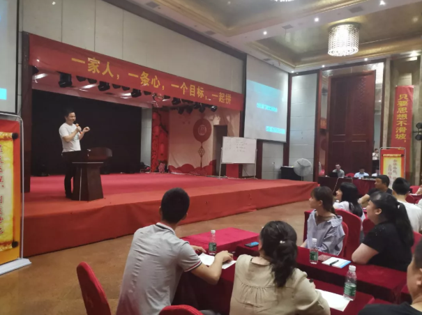 微信截圖_20190613134418.png