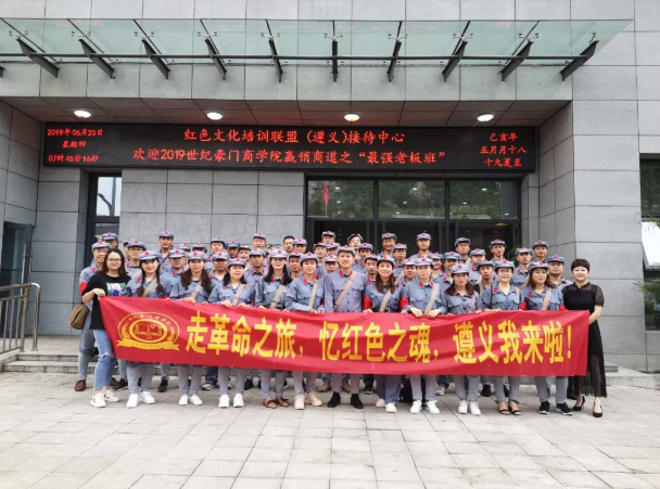 微信截圖_20190621141534.png
