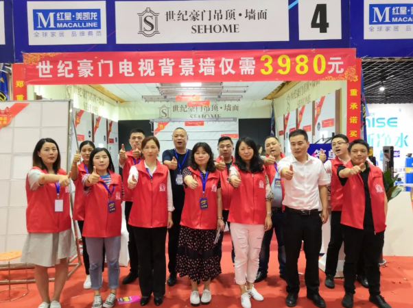 微信截圖_20190625102520.png