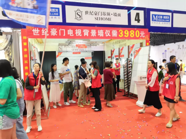 微信截圖_20190625102740.png