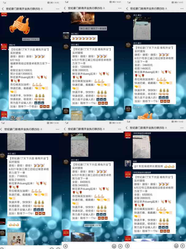 微信截圖_20190627085435.png
