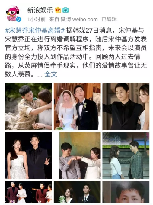 微信截圖_20190628145253.png