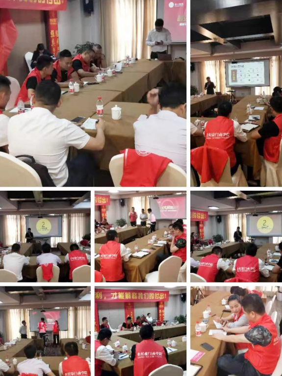微信截圖_20190709150449.png