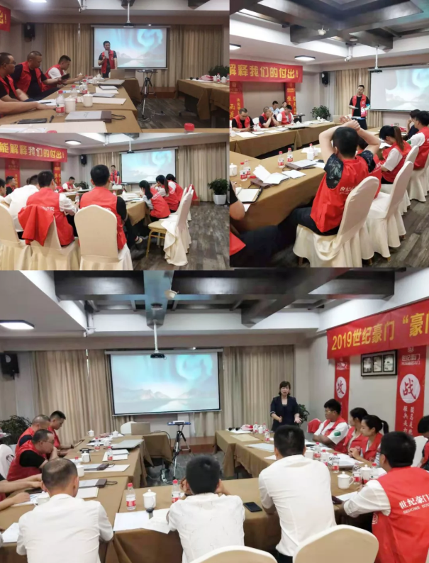 微信截圖_20190709150514.png