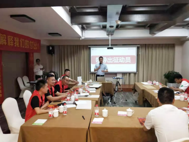 微信截圖_20190709150527.png