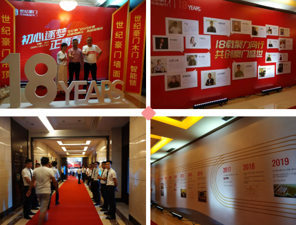 微信截圖_20190730085316.png