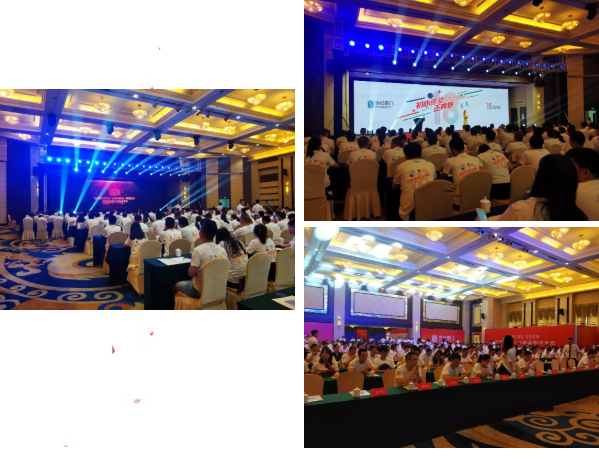 微信截圖_20190730085331.png