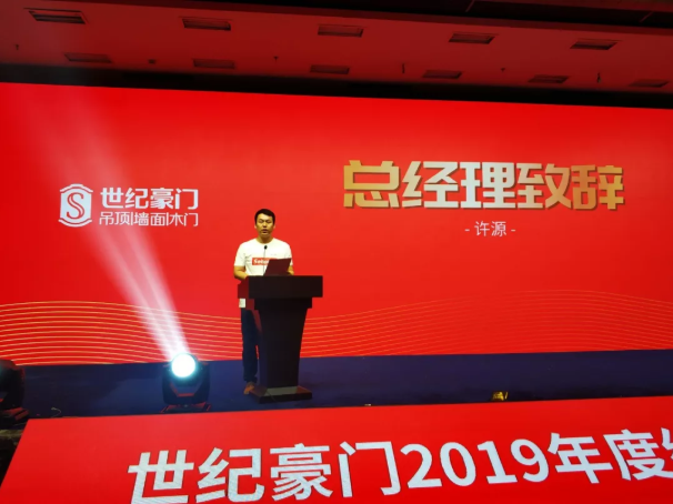 微信截圖_20190730085339.png