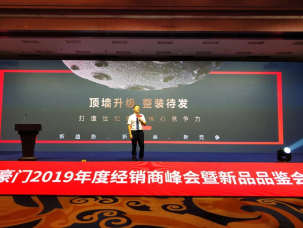 微信截圖_20190730085349.png