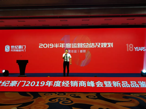 微信截圖_20190730085412.png