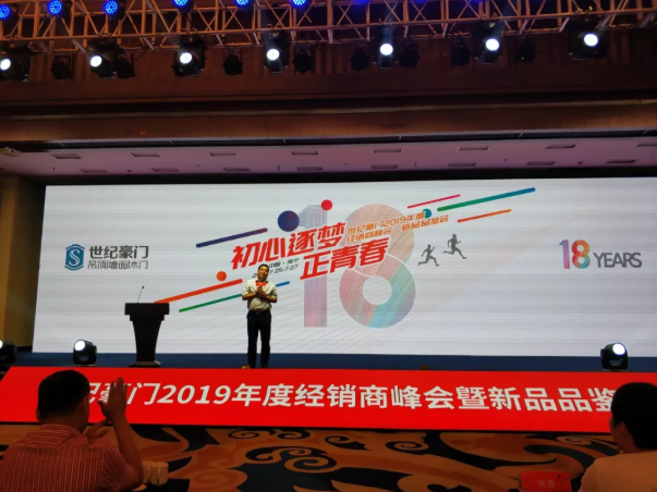 微信截圖_20190730085424.png