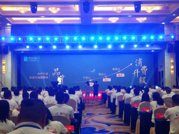 微信截圖_20190730085447.png
