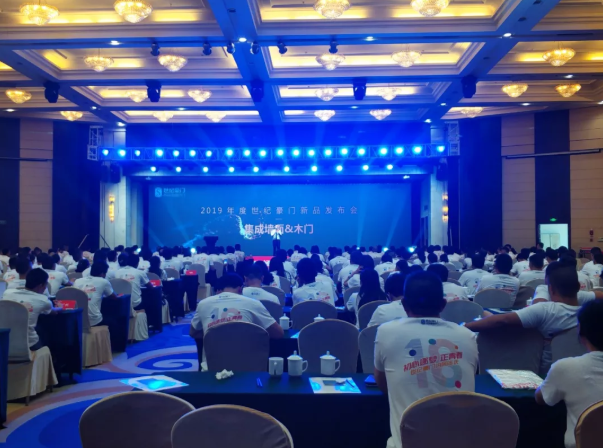 微信截圖_20190730085457.png