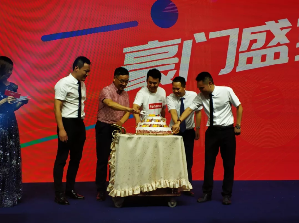 微信截圖_20190730085617.png