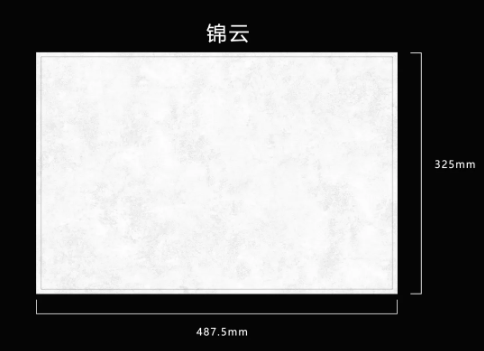 微信截圖_20190801153046.png