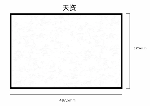 微信截圖_20190801153335.png