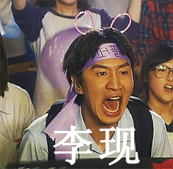 640 (1).gif