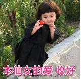 微信截圖_20190806153454.png