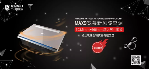 微信截圖_20190806153704.png