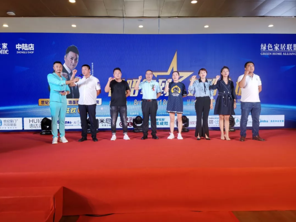 微信截圖_20190819155148.png