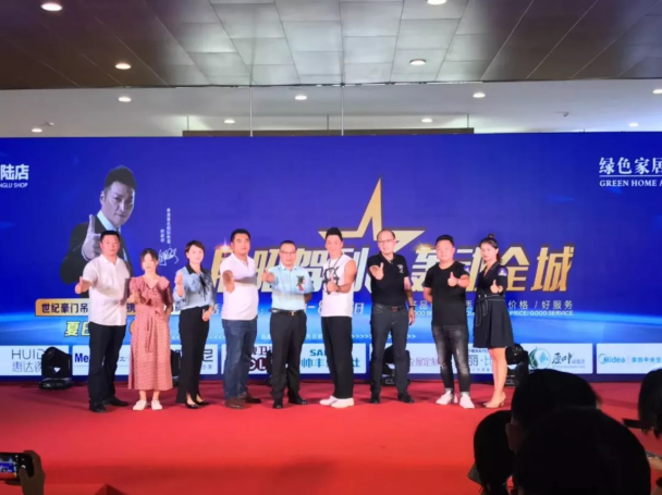 微信截圖_20190819155211.png