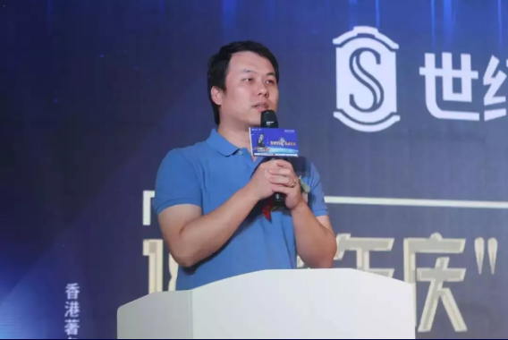 微信截圖_20190819155352.png