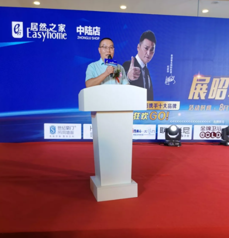 微信截圖_20190819155402.png