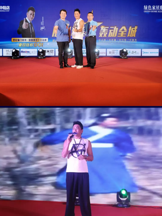 微信截圖_20190819155606.png
