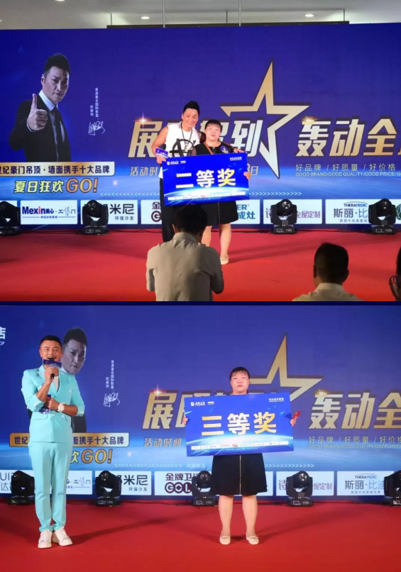 微信截圖_20190819155639.png